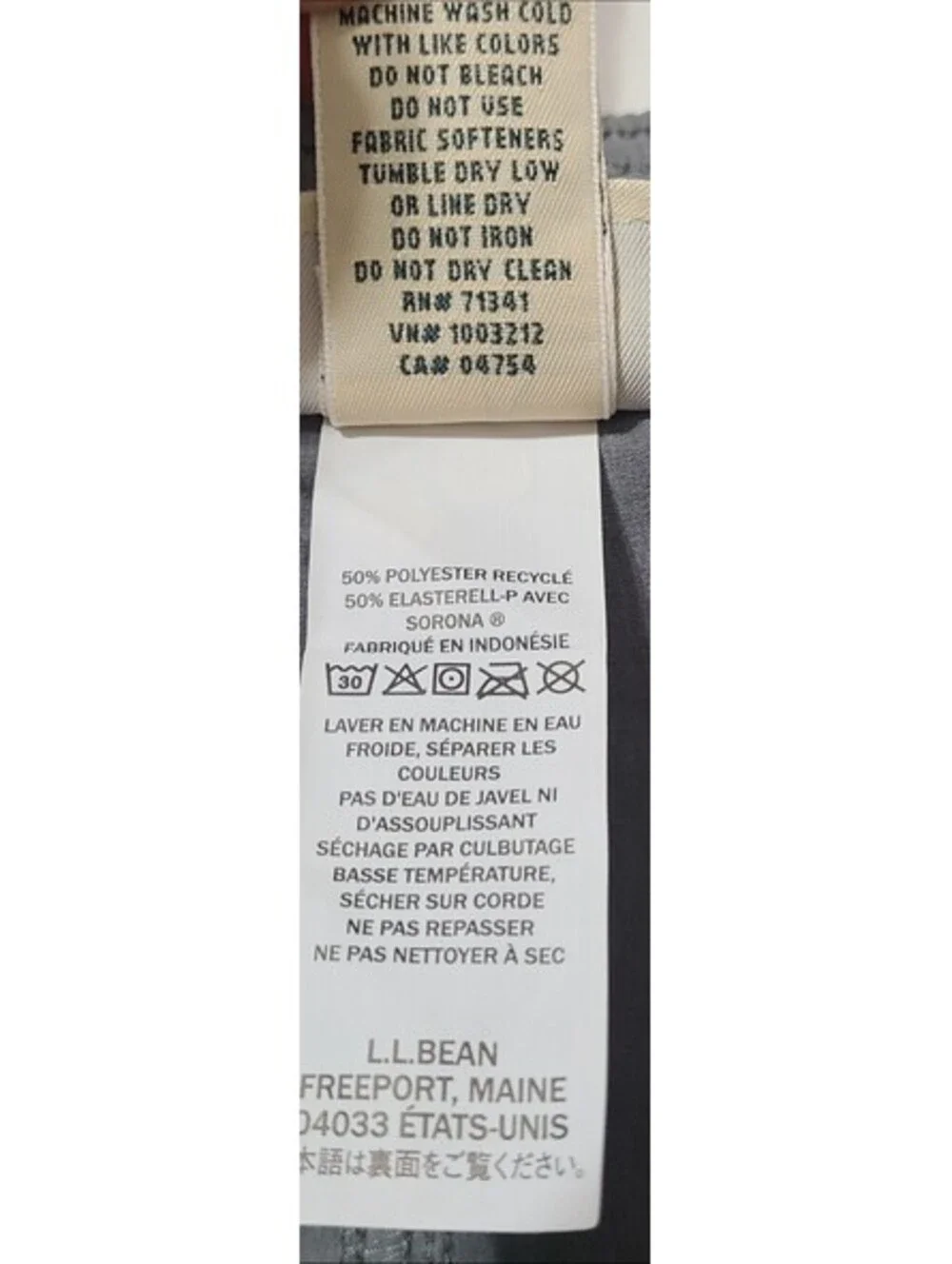 LL Bean Multisport Pants Mens Size Large Gray Performance Stretch Hiking UPF 50+